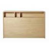 Maisons Du Monde Têtes De Lit Tête De Lit 160 En Chêne Massif Avec Rangements -Tables De Chevet Soldes tete de lit 160 en chene massif avec rangements 1000 10 32 187197 1